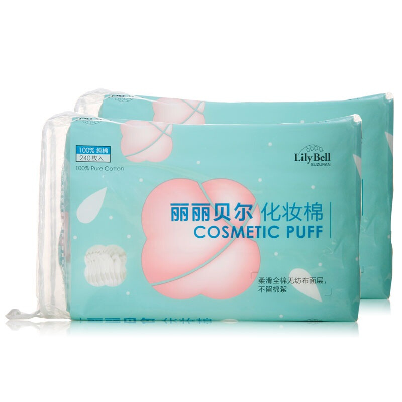 Lily Bell (LilyBell) 150 soft make-up cotton (remove makeup, remove armor, fillet water, apply facial mask, and do not lose cotton wool).