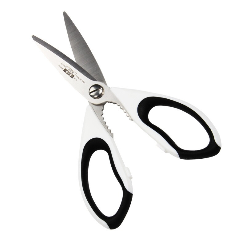Zhang Koizumi kitchen multipurpose scissors s80070100
