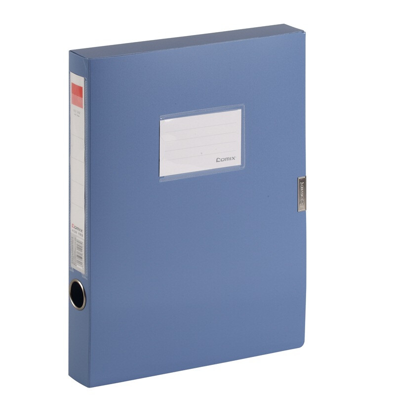 Comix A1248 A4 35mm glued file box / document box / data box blue office stationery