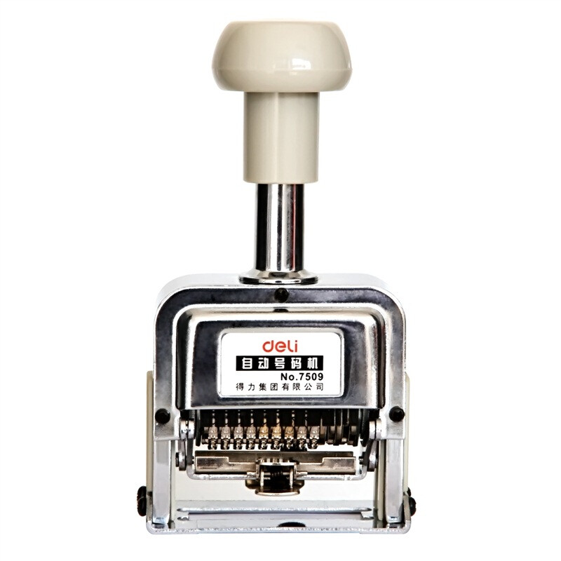 Deli 7509 automatic numbering machine 9 digits