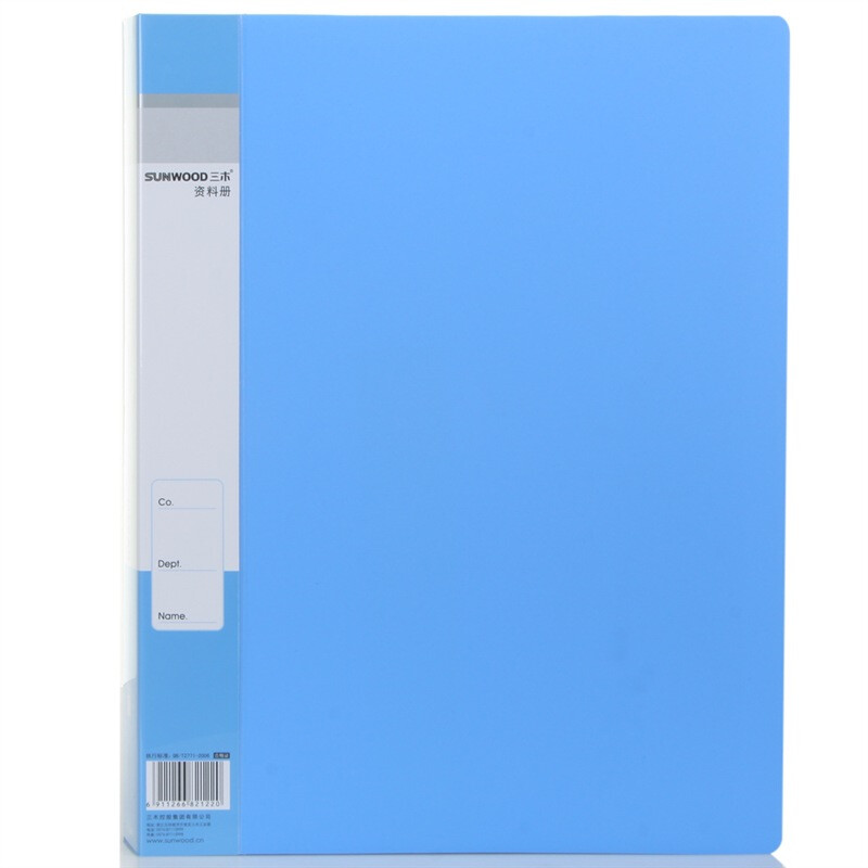 Sunwood f60ak 60 page standard data book blue