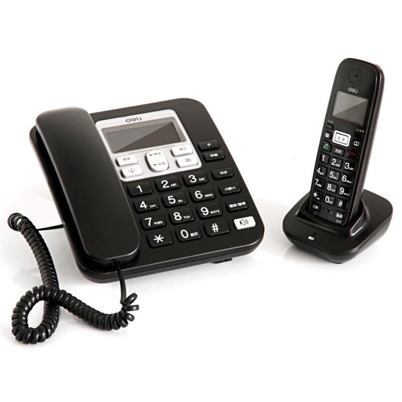 Deli 791 digital cordless telephone / sub master 2.4G caller ID all hands-free plain white