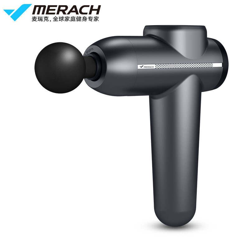 [this is a new customized hip-hop dance] merach 9 degree smart fascia gun massage gun muscle relaxation grab deep physiotherapy instrument