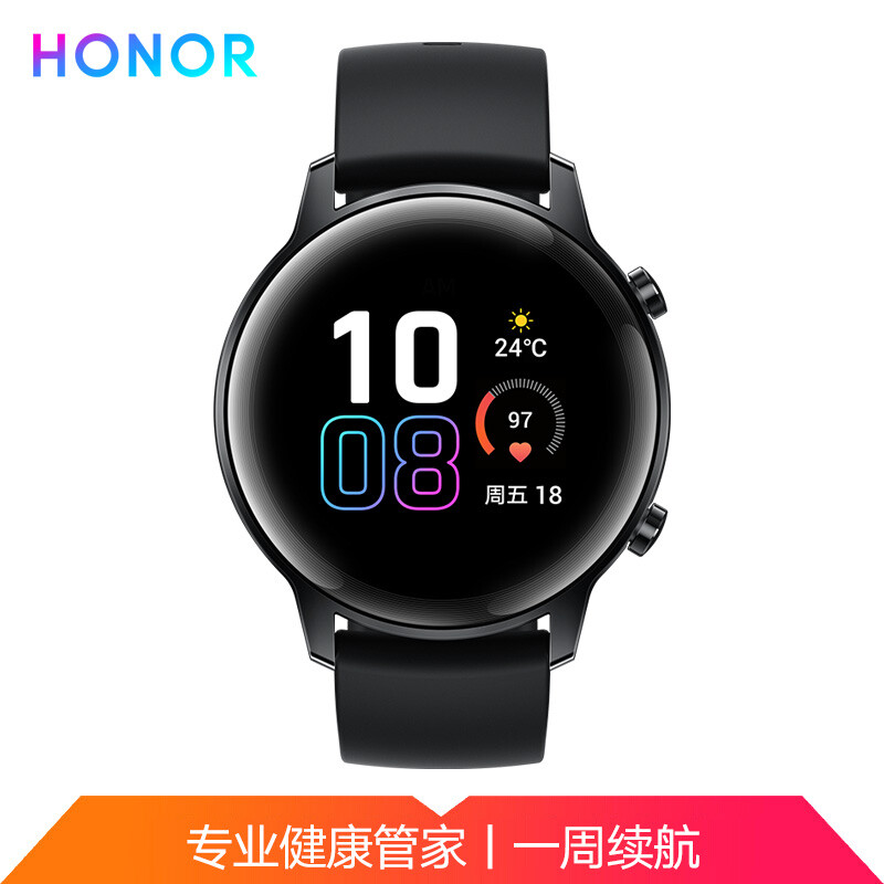 Glory smart watch 2 honor magicwatch 2 42mm agate black (one week endurance HD color screen Kirin A1 chip heart health monitoring outdoor)