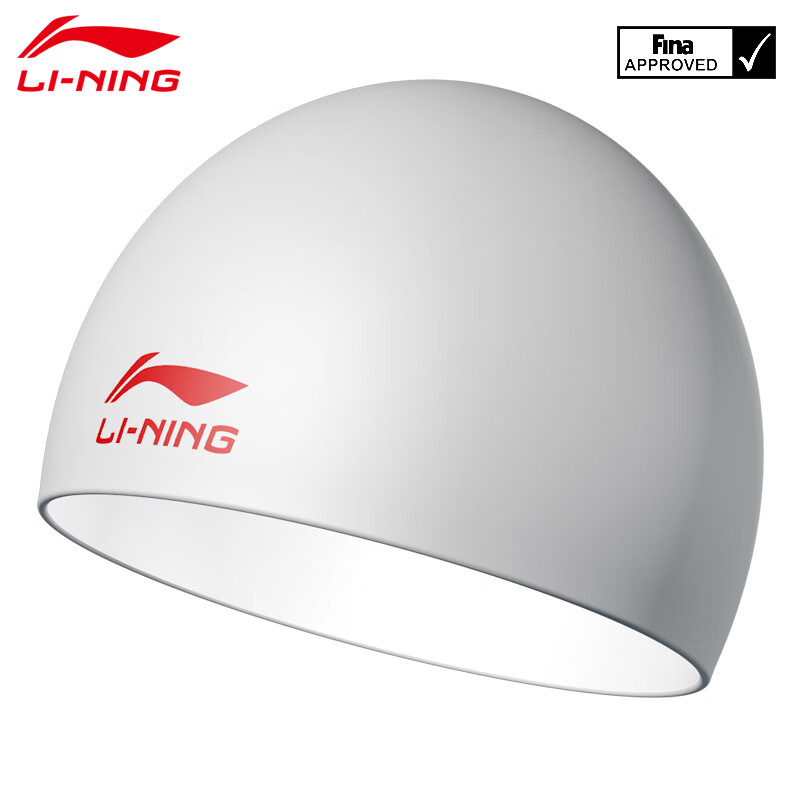 Li Ning Li-Ning swimming cap professional competitive fina certified swimming cap fashion waterproof long hair swimming cap 551-1 white