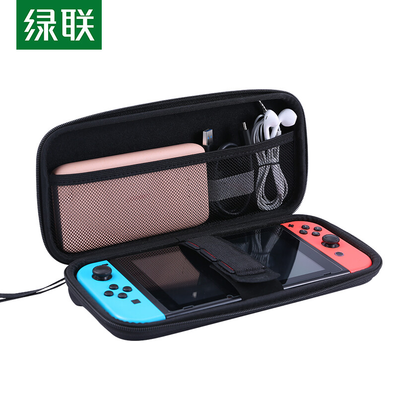 Ugreen digital accessories storage bag suitable for Nintendo switch game console ns handheld multifunctional portable storage box high-capacity protection bag 80360