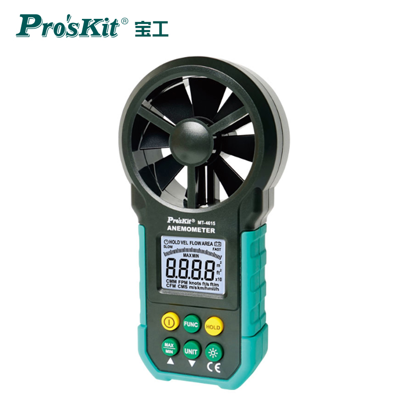 宝工（Pro’sKit）MT-4615-C 风速计 风速测量仪 风速表 风速仪