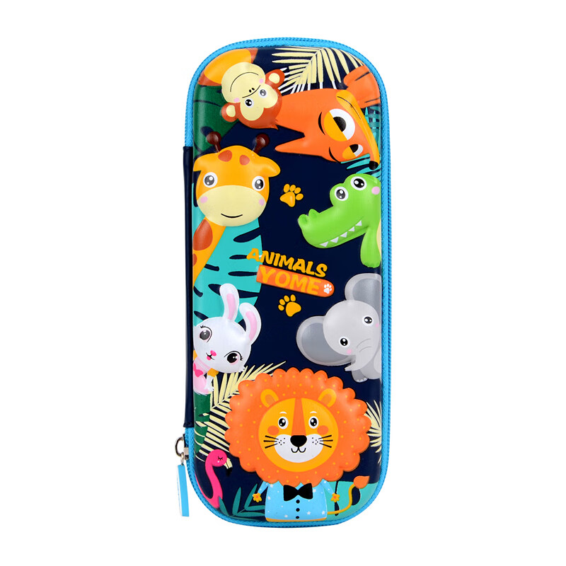 Hong Kong yome stationery box 3D children's pencil box pupils' pencil box mute waterproof large capacity multifunctional Amazon Adventure standard Navy