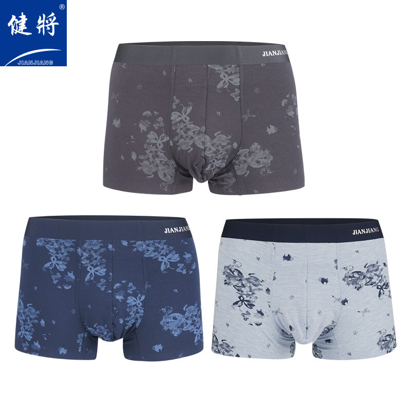 Master men's underwear men's middle waist traceless modal flat corner u convex sexy flat corner underwear 2 Pack XL (170 / 90)