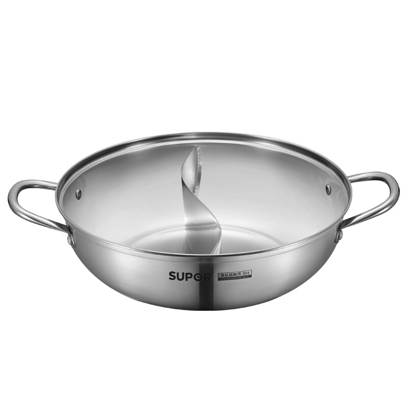 SUPOR fashion 304 stainless steel thickened compound bottom mandarin duck hot pot 28cm induction cooker general et28bs02