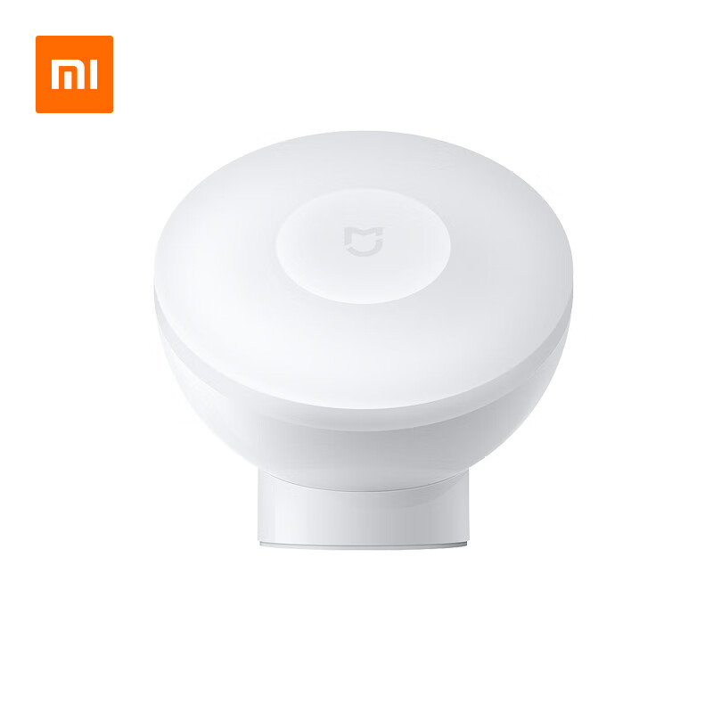 Mijia night light 2 Bluetooth version intelligent linkage | 360 ° rotation | human body induction | magnet adsorption