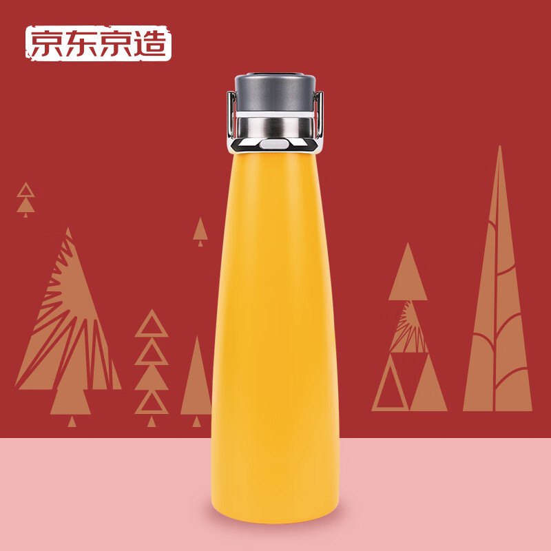 Jingdong jingzao outdoor sports long-term cold insulation Cup 475ml Christmas gift box warm turmeric