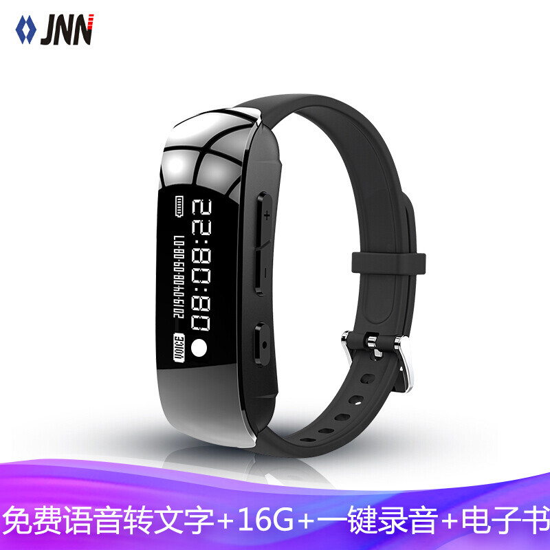 Jnn x9 16g recording pen professional HD noise reduction male and female students learn to use MP3 player for voice to text in class