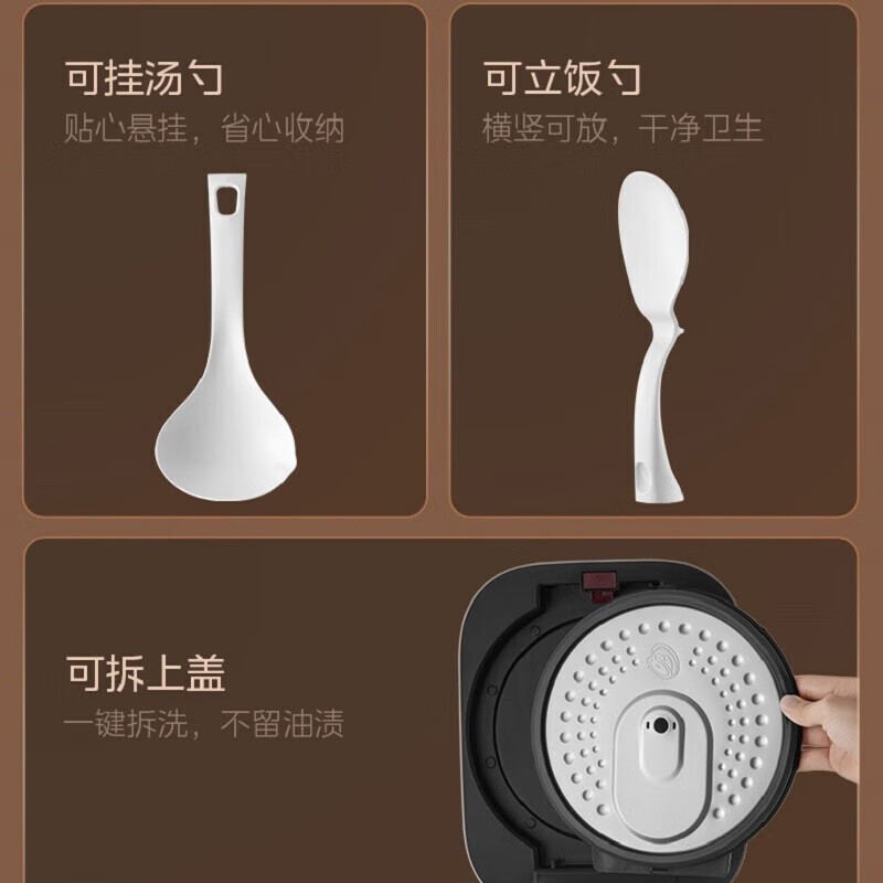 美的电饭煲 灶火源香IH电饭煲 一键柴火饭 1300W立体IH加热 加厚精铁釜内胆 8大功能菜单 24H预约 MB-CFB5093H
