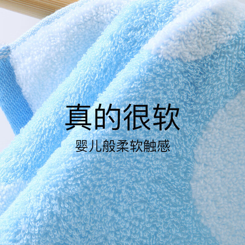 金号&米菲联名款毛巾 2条装儿童毛巾A类纯棉小毛巾洗脸面巾 婴儿童巾