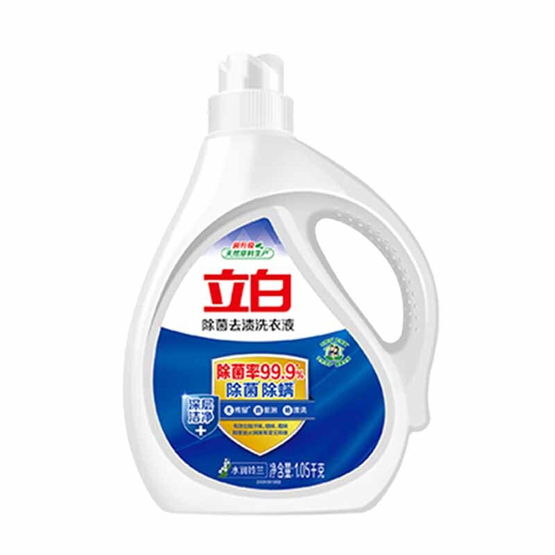 立白除菌洗衣液1.05kg酵素洁净五件套【2160g】