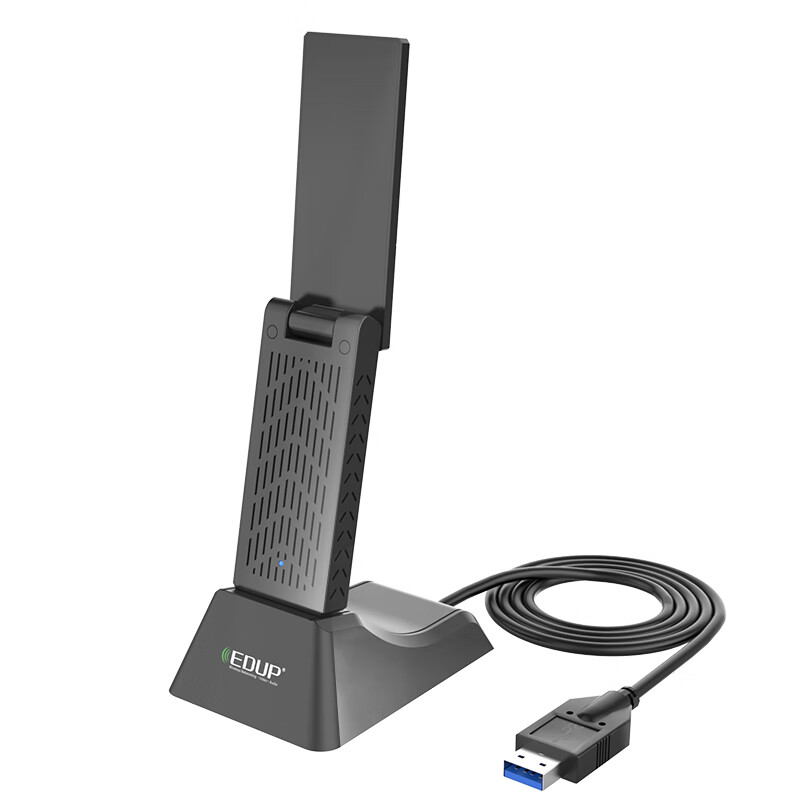 EDUP ep-ac1675 1900m Gigabit dual band high-speed USB wireless network card portable WiFi receiver desktop notebook universal with 1m base extension cable