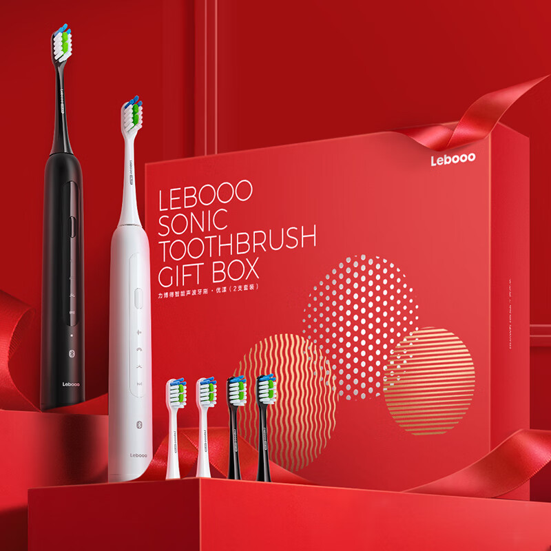 Huawei hilink Huawei electric toothbrush adult vibration whitening sound wave intelligent toothbrush gift box for Lovers 2 Pack