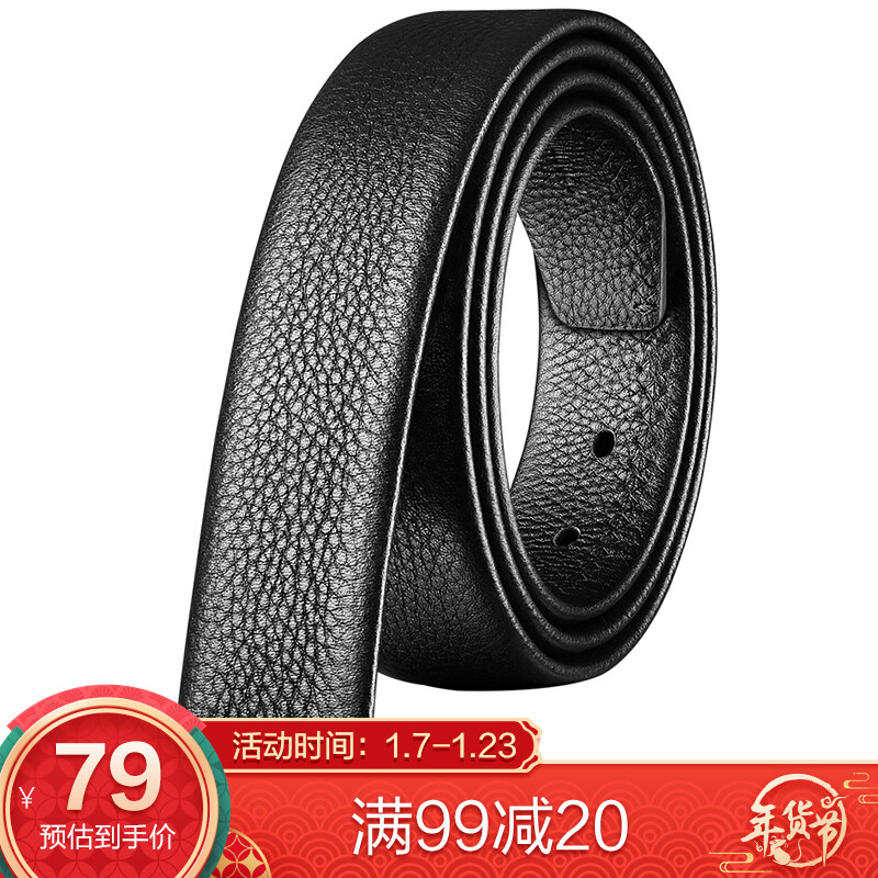 Cartelo crocodile belt male cowhide no head pin buckle headless belt strip head layer cowhide no buckle belt body black [can be shortened] 120-130cm
