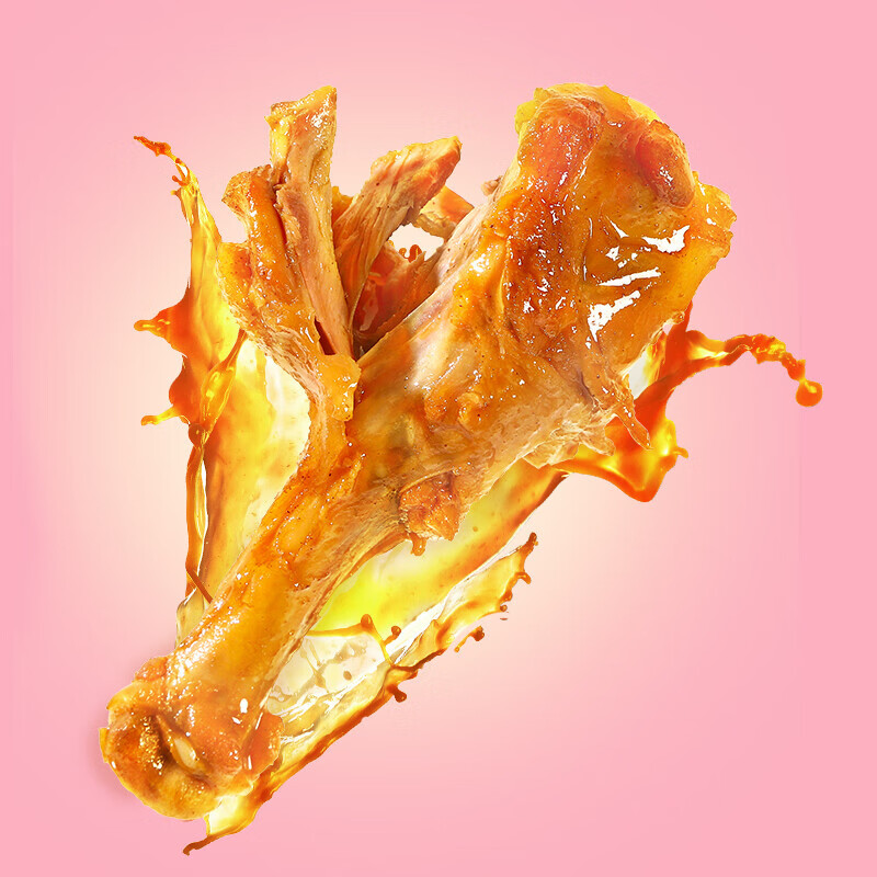 三只松鼠坚果礼盒零食干果开心果核桃仁腰果送礼坚果零食干果炒货公司团购 礼盒装 500g 1盒 肉肉伴手礼