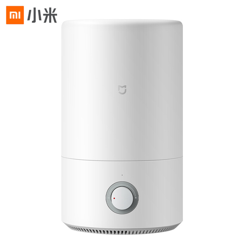 Mi Xiaomi humidifier bedroom office small mini silent humidification silver ion antibacterial water shortage reminder 4L large capacity