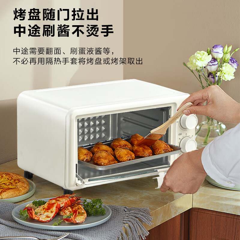 美的（Midea）电烤箱迷你容量10L极简操作60-230℃宽幅调温上下加热金属烤管PT10X1（线下同款）