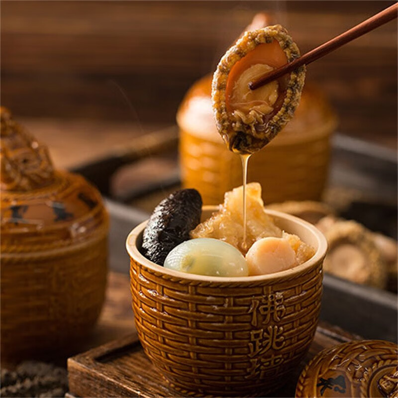 聚春园中华老字号 正宗福州佛跳墙珍鼎礼盒装 加热即食鲍鱼花胶福建送礼 珍鼎300g*1（带坛）