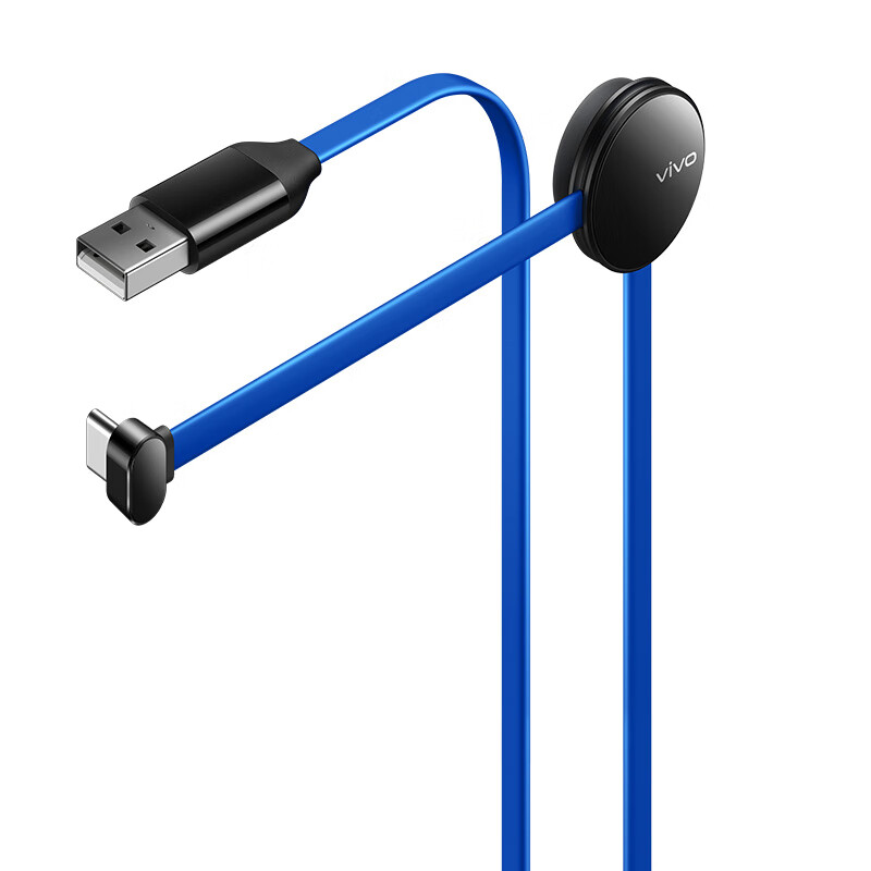 Vivo original type-C flash charging mobile game data cable-2a blue black, suitable for iqoo / Z5 / x27, etc
