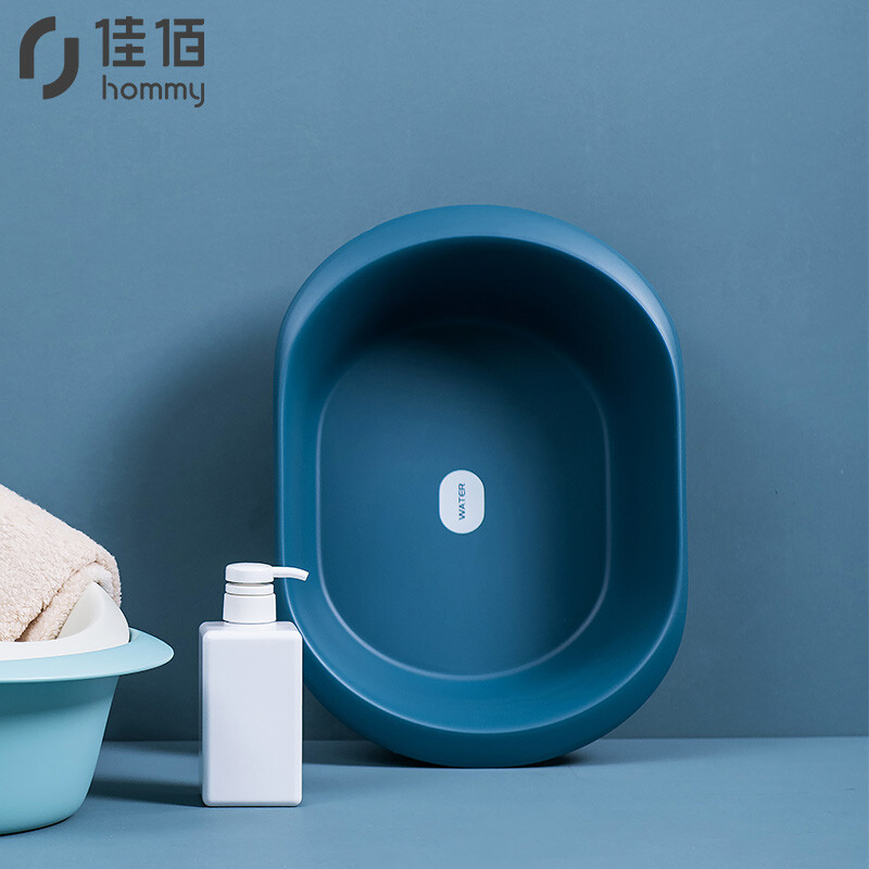 Jiabai household lovely rectangular runway baby newborn wash basin wash asshole wash basin wash basin wash vegetables wash foot basin large thickened wash basin 40cm - dl88800-b