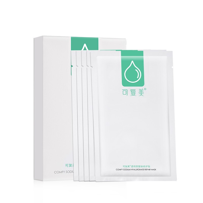 可复美透明质酸钠补水保湿修护贴焕亮面部膜 小水膜1盒（5片装/盒）
