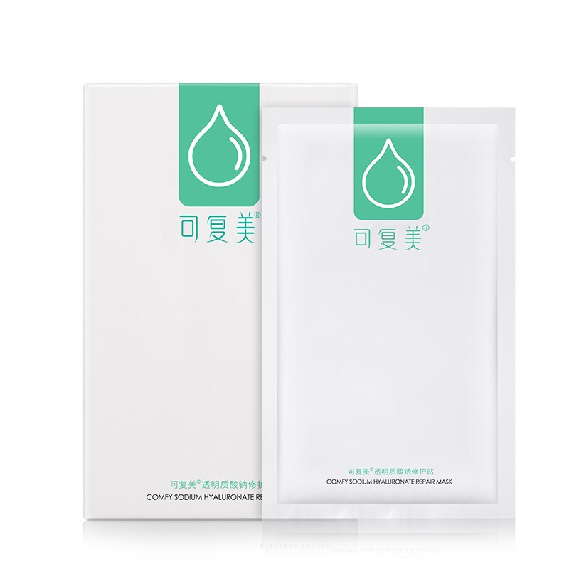 可复美透明质酸钠补水保湿修护贴焕亮面部膜 小水膜1盒（5片装/盒）