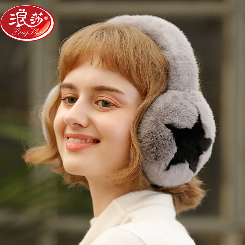 Langsha earmuff female winter Korean version lovely student winter Plush warm earmuff cold proof Pentagram outdoor riding foldable women's earmuff ear cover lssq-a045-6810 gray