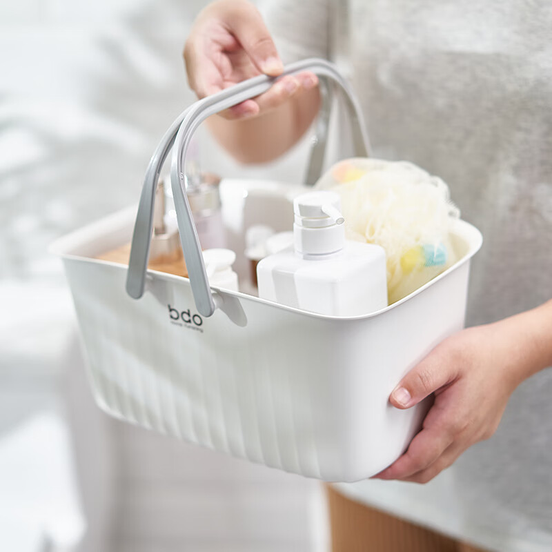 BDO portable Bath Basket large capacity Bath Basket Bathroom Bath Basket toiletries storage basket