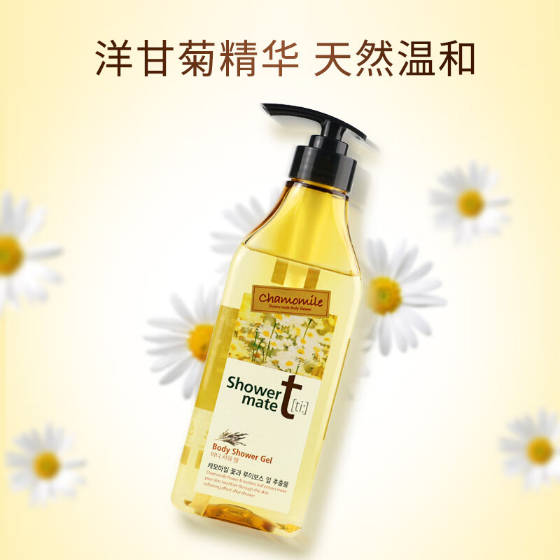 爱敬KCS香草滋润保湿沐浴露550g 韩国进口(温和无刺激留香)男女士