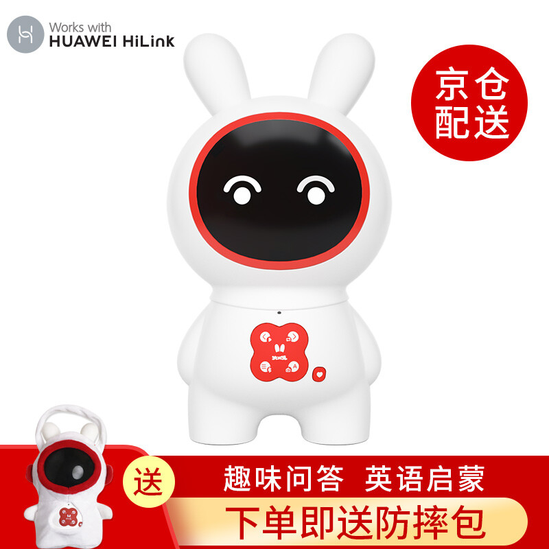 Huawei Huawei hilink early childhood education machine story machine intelligent early childhood education robot children WiFi educational toy infant learning machine fire rabbit intelligent story machine