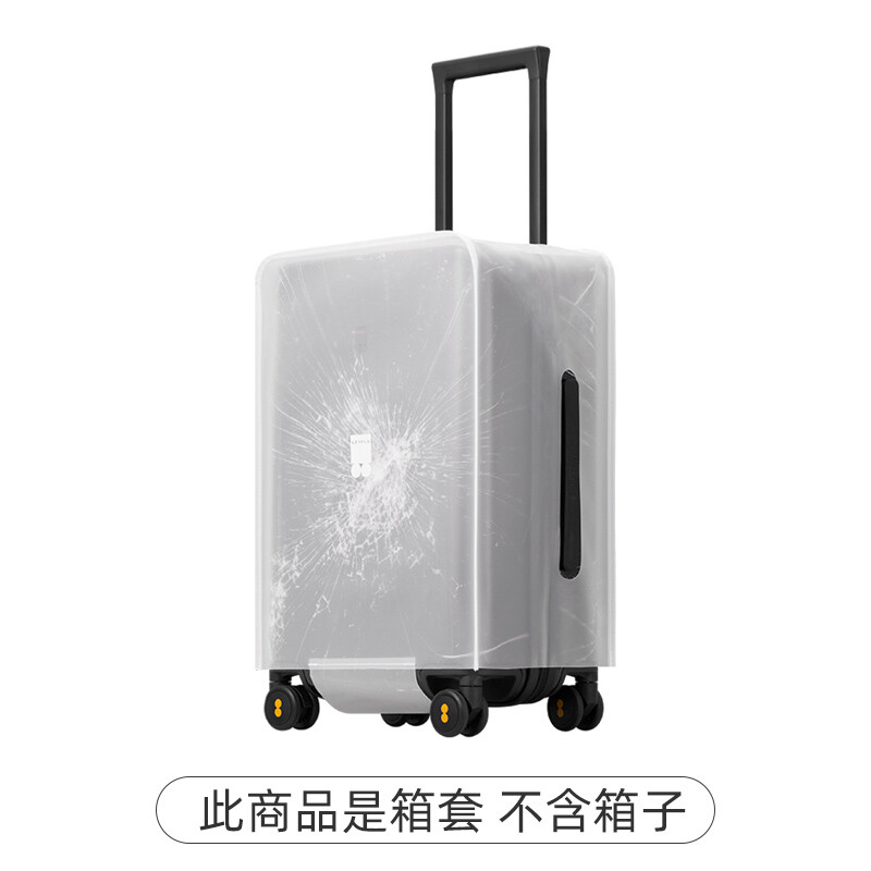 Horizon 8 24 inch Trolley Case luggage case