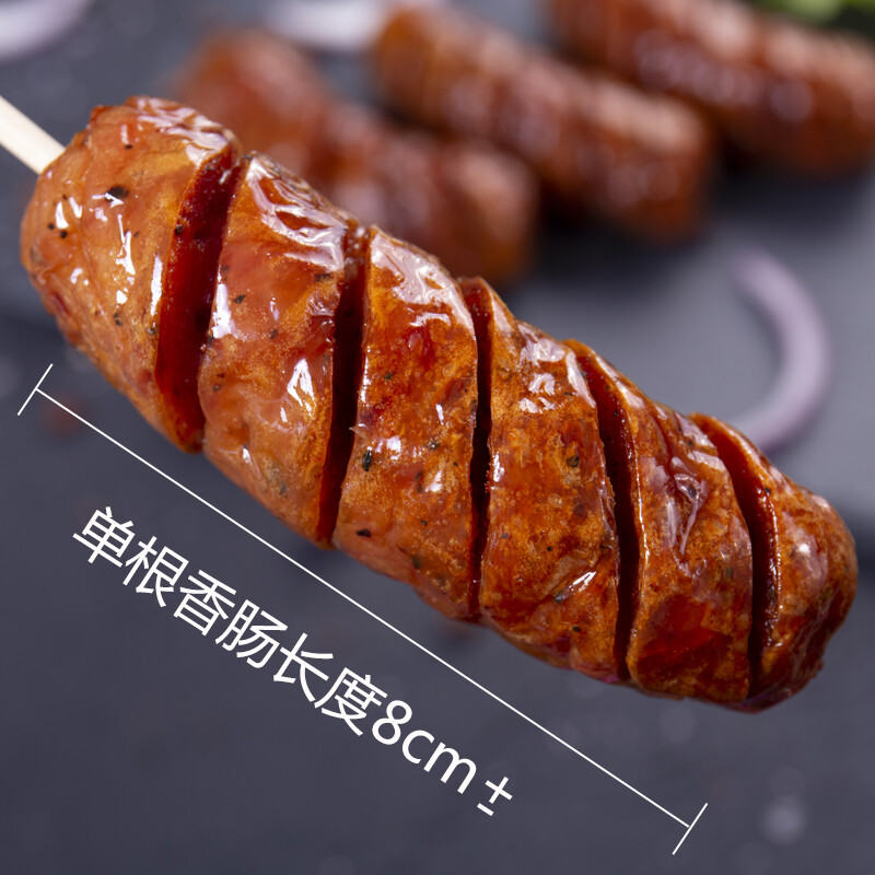 御味香（ywx）御味地道肠火山石烤肠批发台湾烤肠热狗香肠纯肉脆骨肠装60g*50根 原味烤肠60g*50根