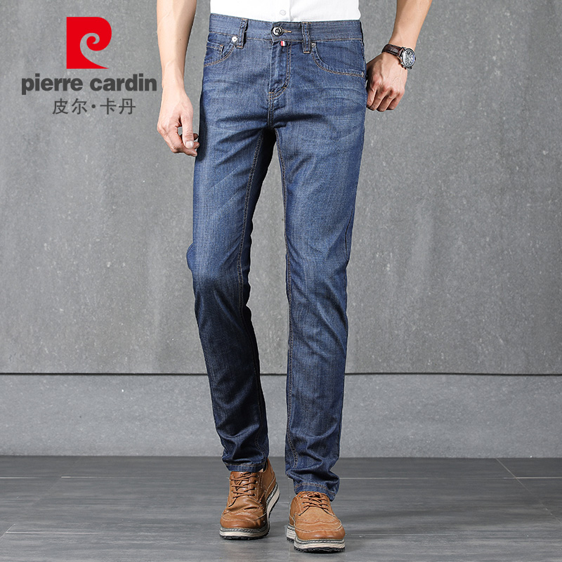 Pierre Cardin 203321-3-0800 pants men's business casual wear-resistant, washable and wear-resistant men's jeans straight tube small feet versatile blue 35
