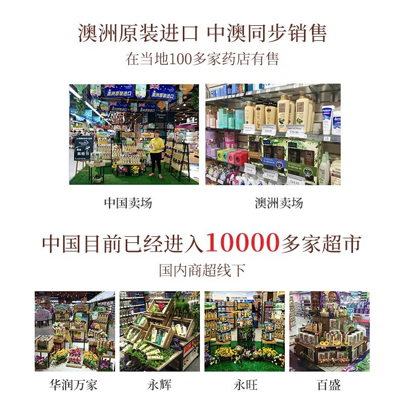 绿色溪谷（greenkoy）洗发水护发素沐浴露洗护套装礼盒 凝脂修护柔炫丝滑 柔炫去屑两件套（洗发+发膜）