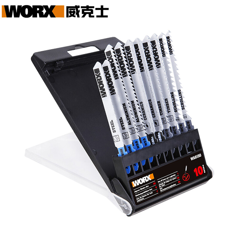 威克士（WORX） WA8150 锯条曲线锯原厂配件木材/金属/瓷砖台锯附件10支套装-融创集采商城