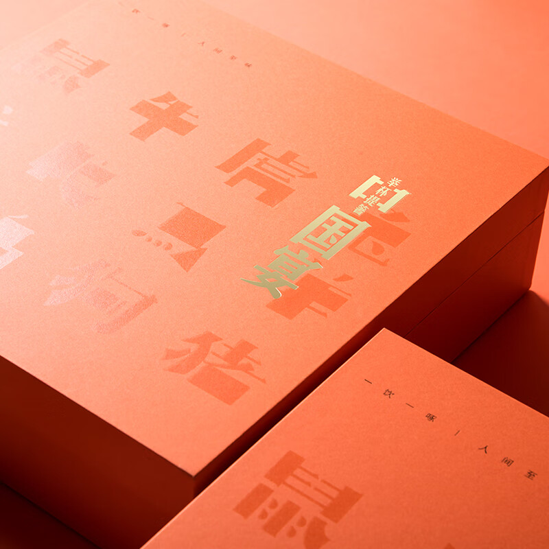 清朴堂 中国宴鸡翅款五人装筷箸生肖文化集合商务送礼高端餐席姓氏定制 中国宴鸡翅款