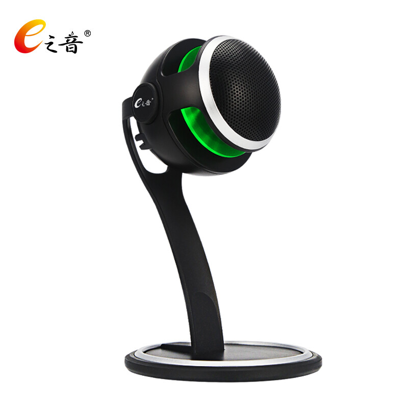 Voice of E E-80 USB condenser microphone computer voice game microphone K song recording equipment microphone computer desktop notebook