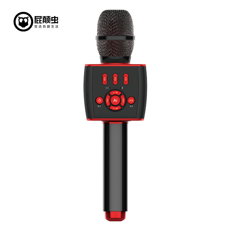 Hifier X60 national mobile phone karaoke Bluetooth wireless home TV professional singing live broadcast anchor sound card microphone sound integrated red and black