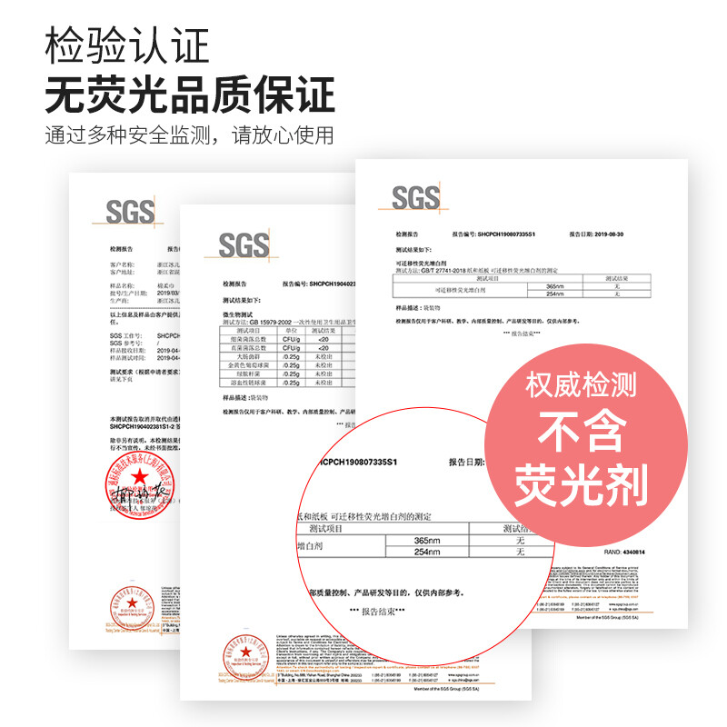 洁丽雅 Grace 棉柔巾居家差旅便携洁面巾 干湿两用 一次性洗脸毛巾 擦脸巾平纹款3包 20*20cm 100片/包
