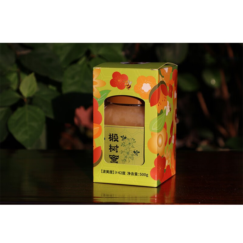畲大叔端午节蜂蜜百花蜜椴树蜜纯蜂蜜无添加成熟蜜500g罐装 蜂蜜组合装【百花蜜+椴树蜜】