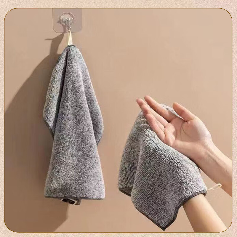 艾逸瑶选 逸洁珊瑚绒多功能清洁巾5片装 JQ-0110