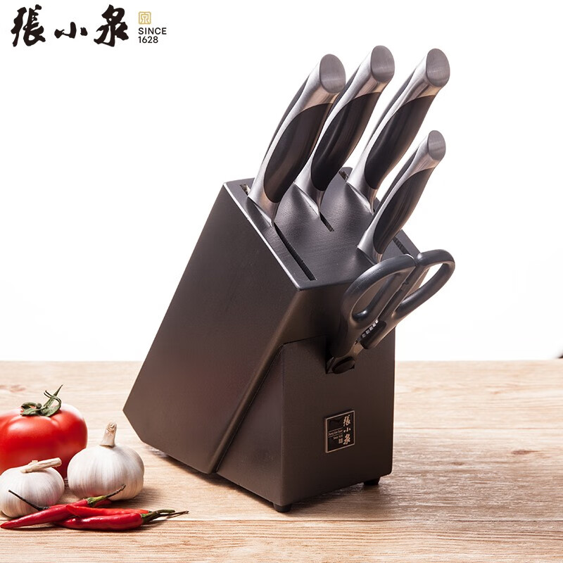 张小泉 不锈钢刀具菜刀套装启航系列刀具六件套装D30550100 启航
