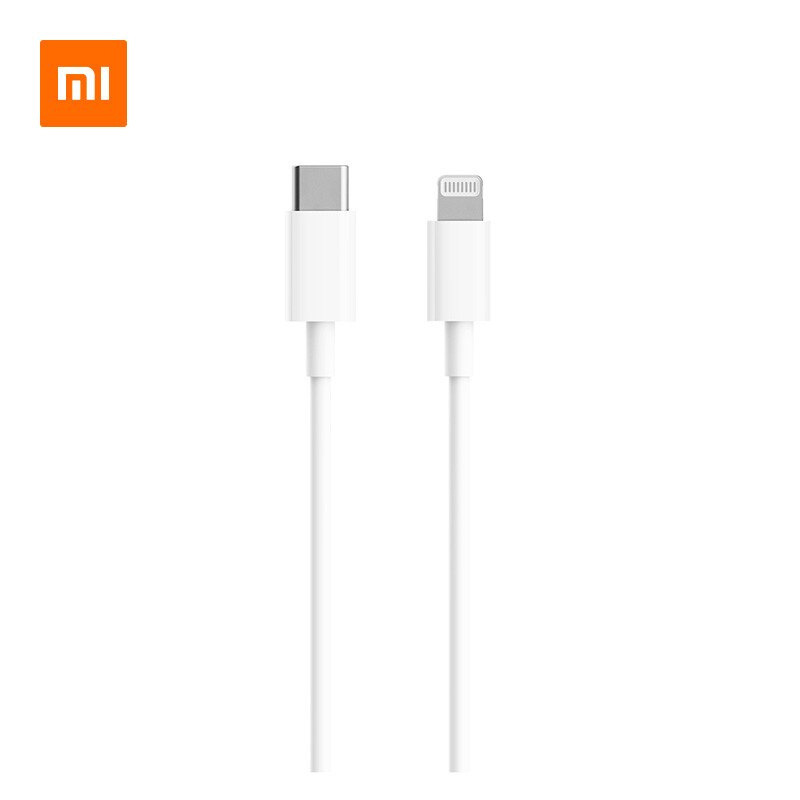 Xiaomi MFI certified usb-c Apple PD fast charging data cable general iphone11pro / xsmax / XR mobile phone type-C to lightning charger flash charging adapter cable 1m