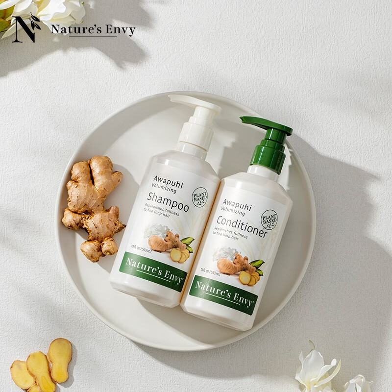 天然之扉 野生姜丰盈洗发水 强韧蓬松洗发露 美国进口男女头皮护理洗发膏 洗护套装 532ml*2