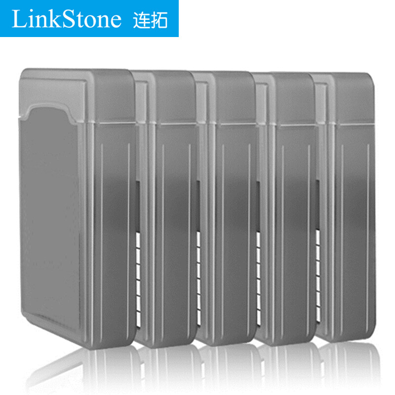 Linkstone 3.5-inch hard disk storage protective box dustproof PP box protective cover desktop hard disk storage box tape data label protective shell 5 packages e401